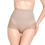 Control Pants Butt Lifter with Tummy Control Panties