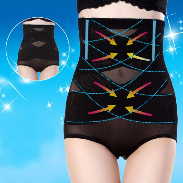 High Waist Tummy Control Panties