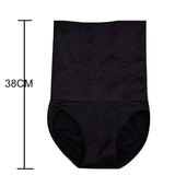High Waist Girdle Body Shaper