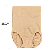 High Waist Girdle Body Shaper