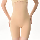 Seamless Slim Shapewear Tummy Control Panties