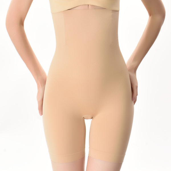 Seamless Slim Shapewear Tummy Control Panties